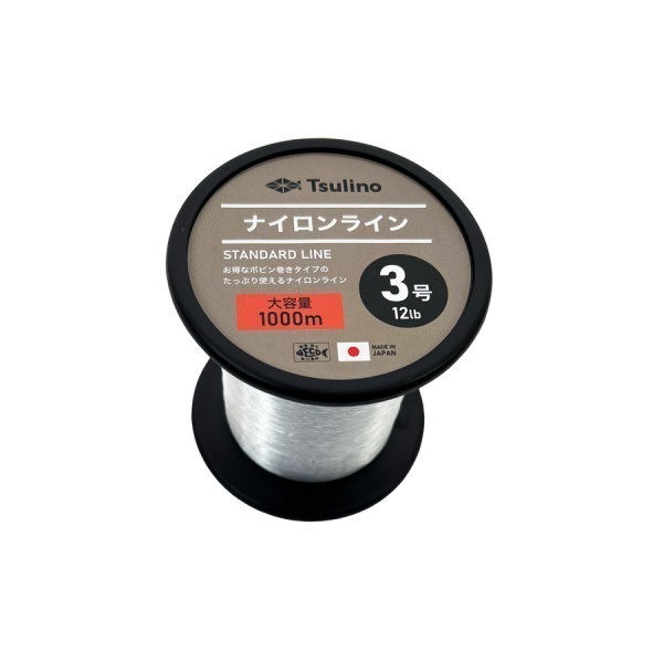 ナイロンライン(1000m-3号)